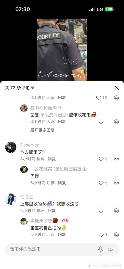 我都看笑了，zck就这样口碑不倒 