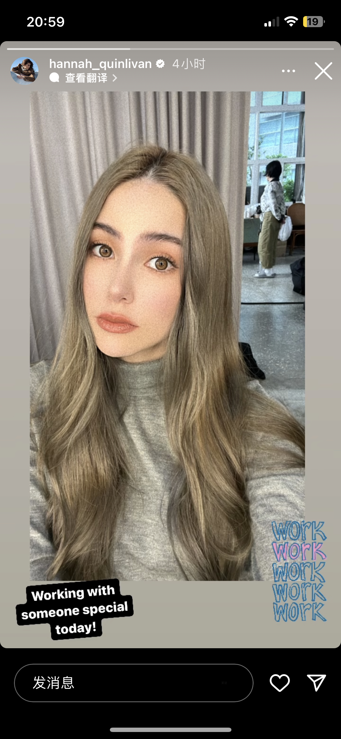 20230805#hannah更新ins# 快拍 ​​​