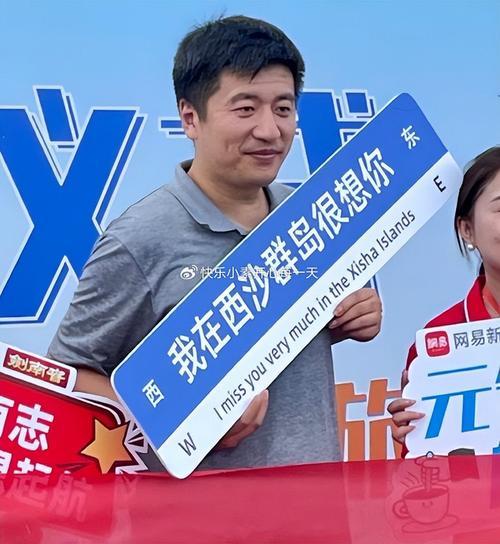 3月24日，苏州峰学蔚来发布讣告，知名教育博主张雪峰因心源性猝死，经全力抢救无效