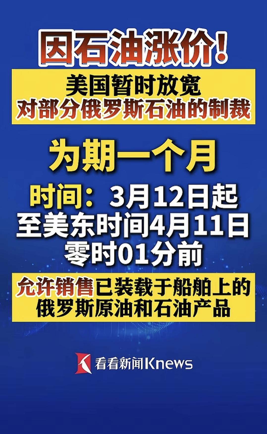 阿俄:阿美啊  你可真是一个好人啊
阿美:你啥意思啊
阿俄:知道我家经济紧张  