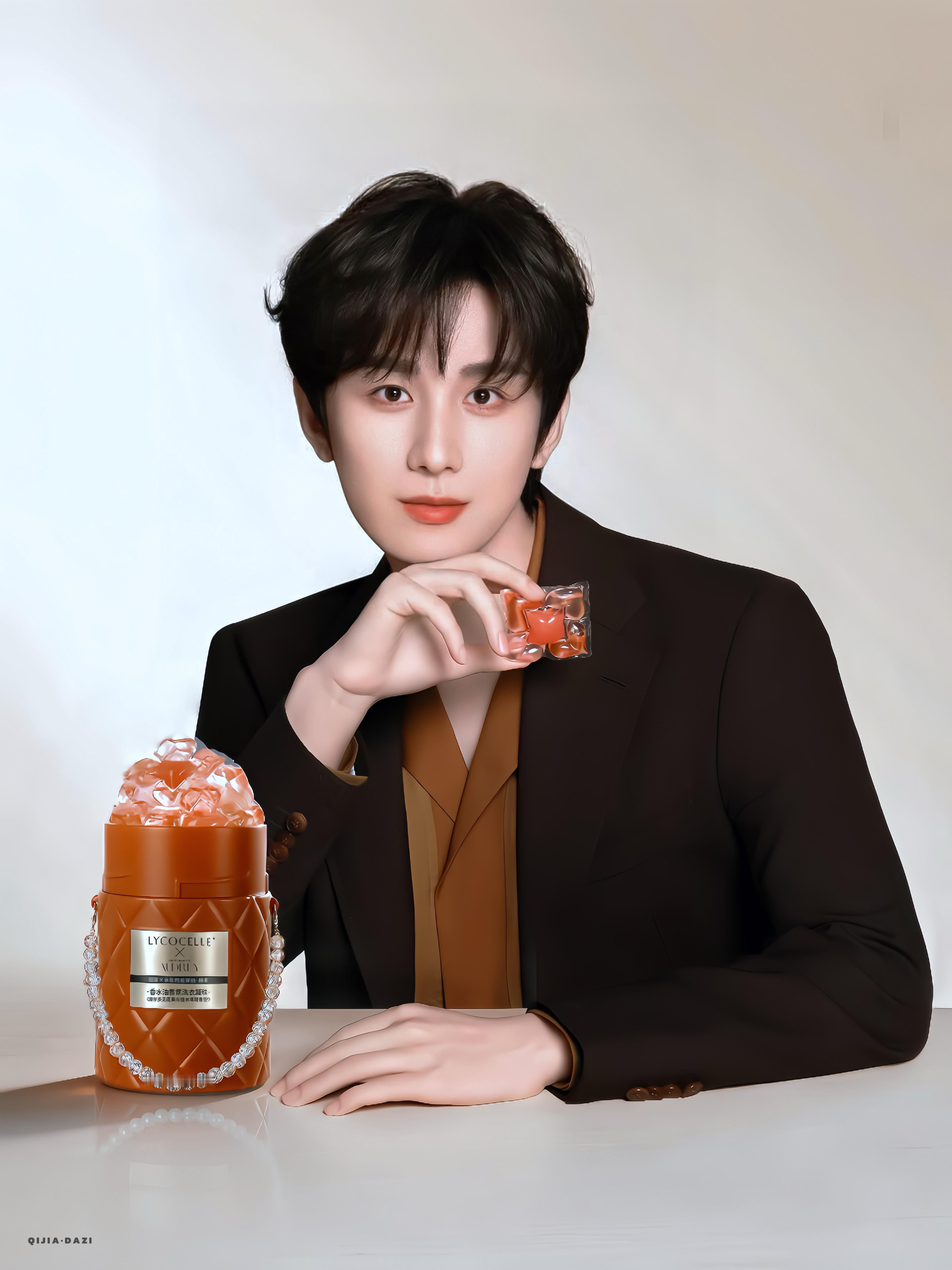 家的调香师🤎成毅 · LYCOCELLE 绽家和成毅一起寻找专属香型｜成毅