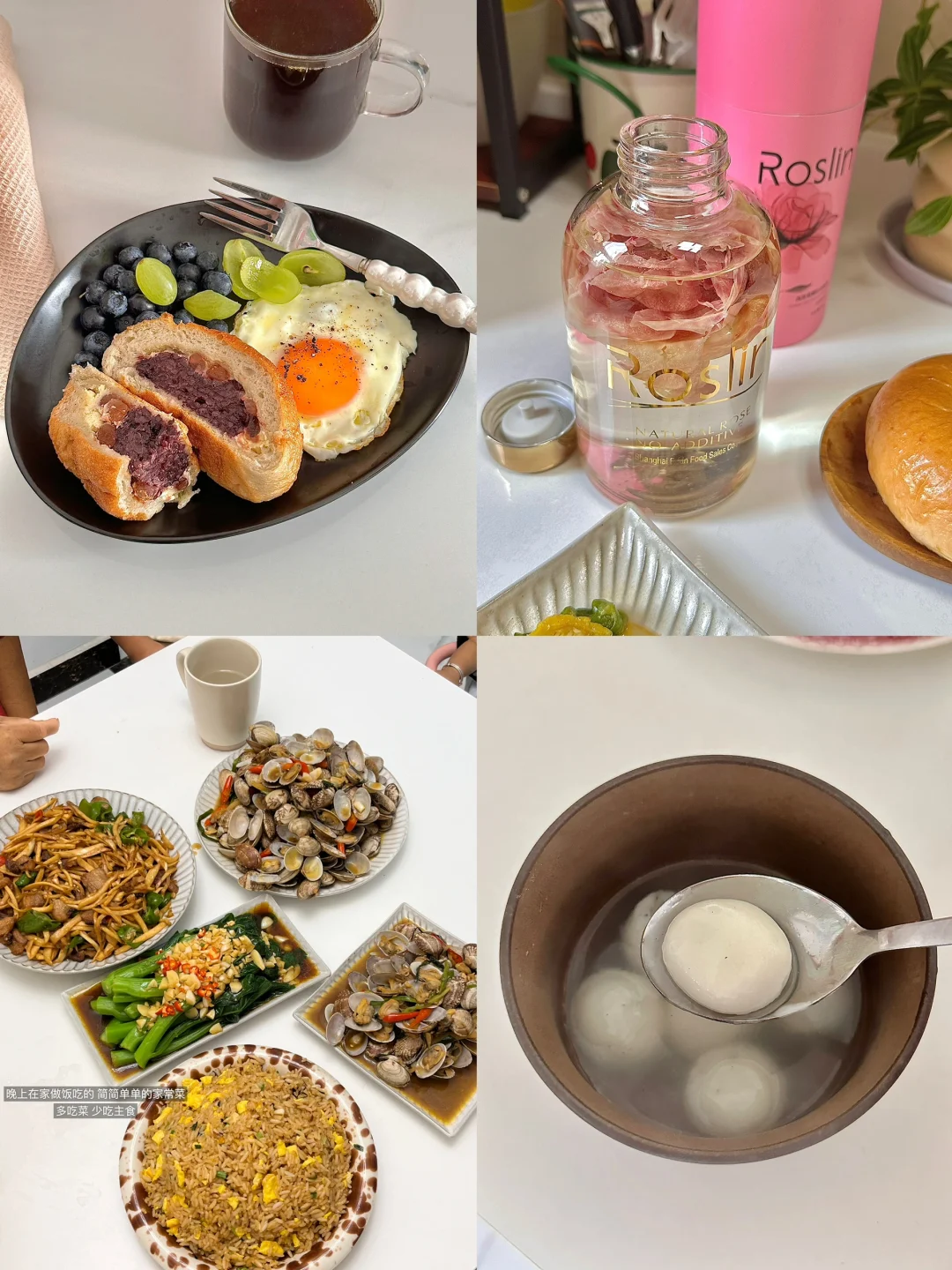 150/52kg 瘦到80斤需要多久 Day1