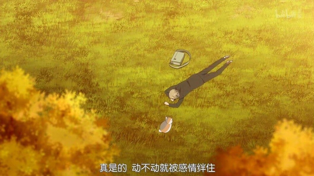 你该明白：一厢情愿打不动人心，自我感动换不来爱情。