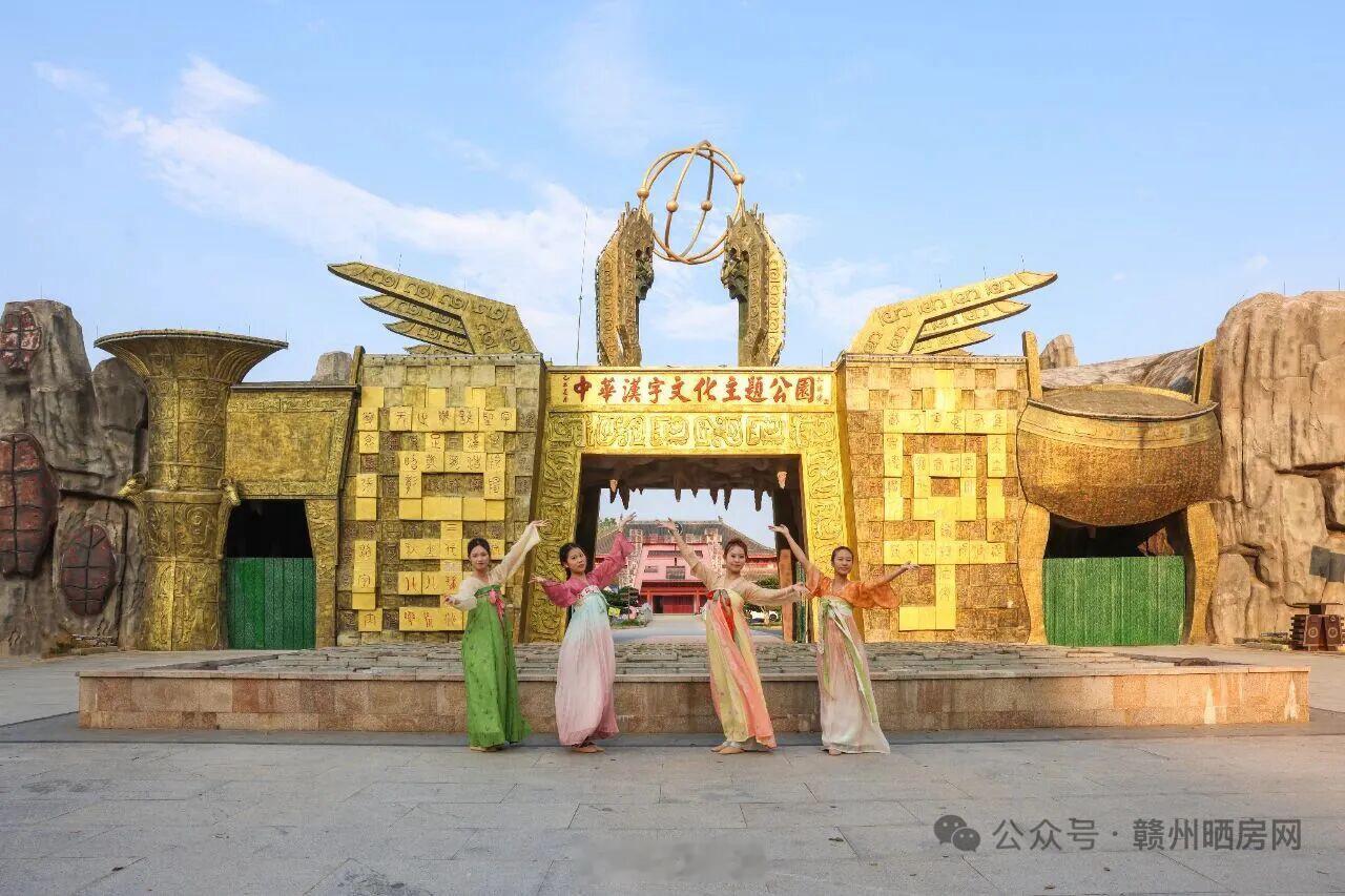 赣州 我的评分：赣州  【焕新升级！赣州这个大型公园，国庆已开放！】今年1月，官