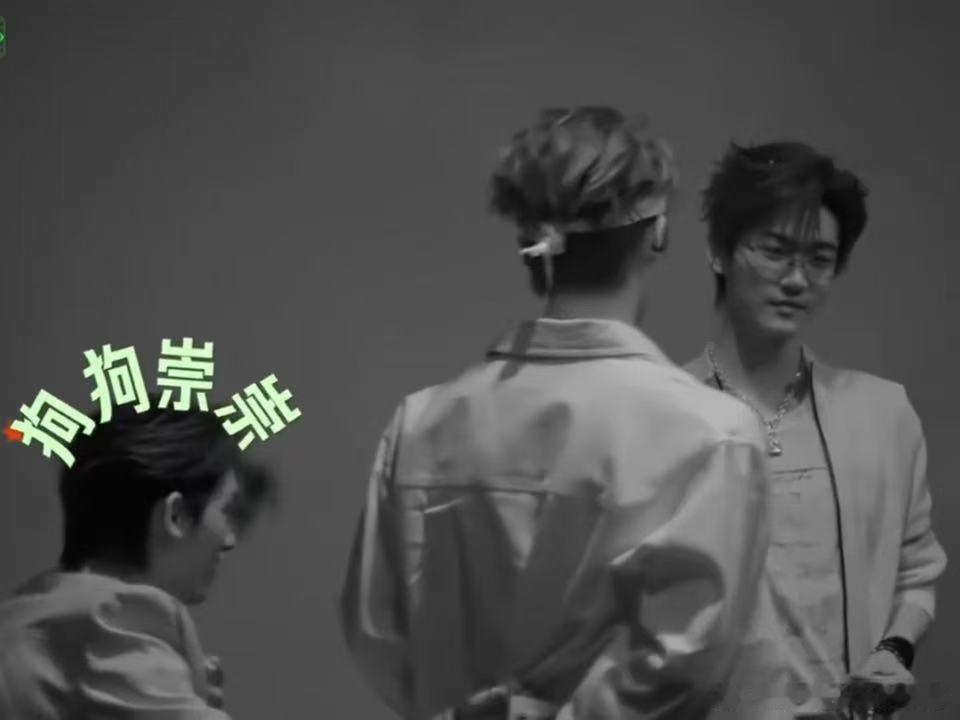 丁程鑫OMG你吓到金靖了刘宇宁说丁程鑫胆子没变大但学坏了开始推理吧  丁程鑫的整
