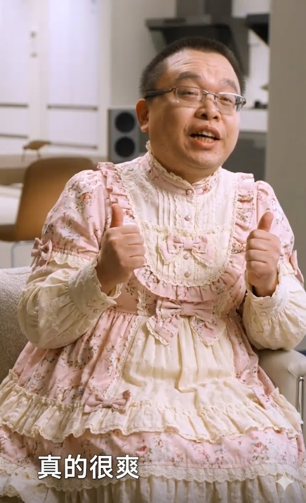 《人到一定年纪就要活出自己的样貌》——节选自《挠了挠屁股》 