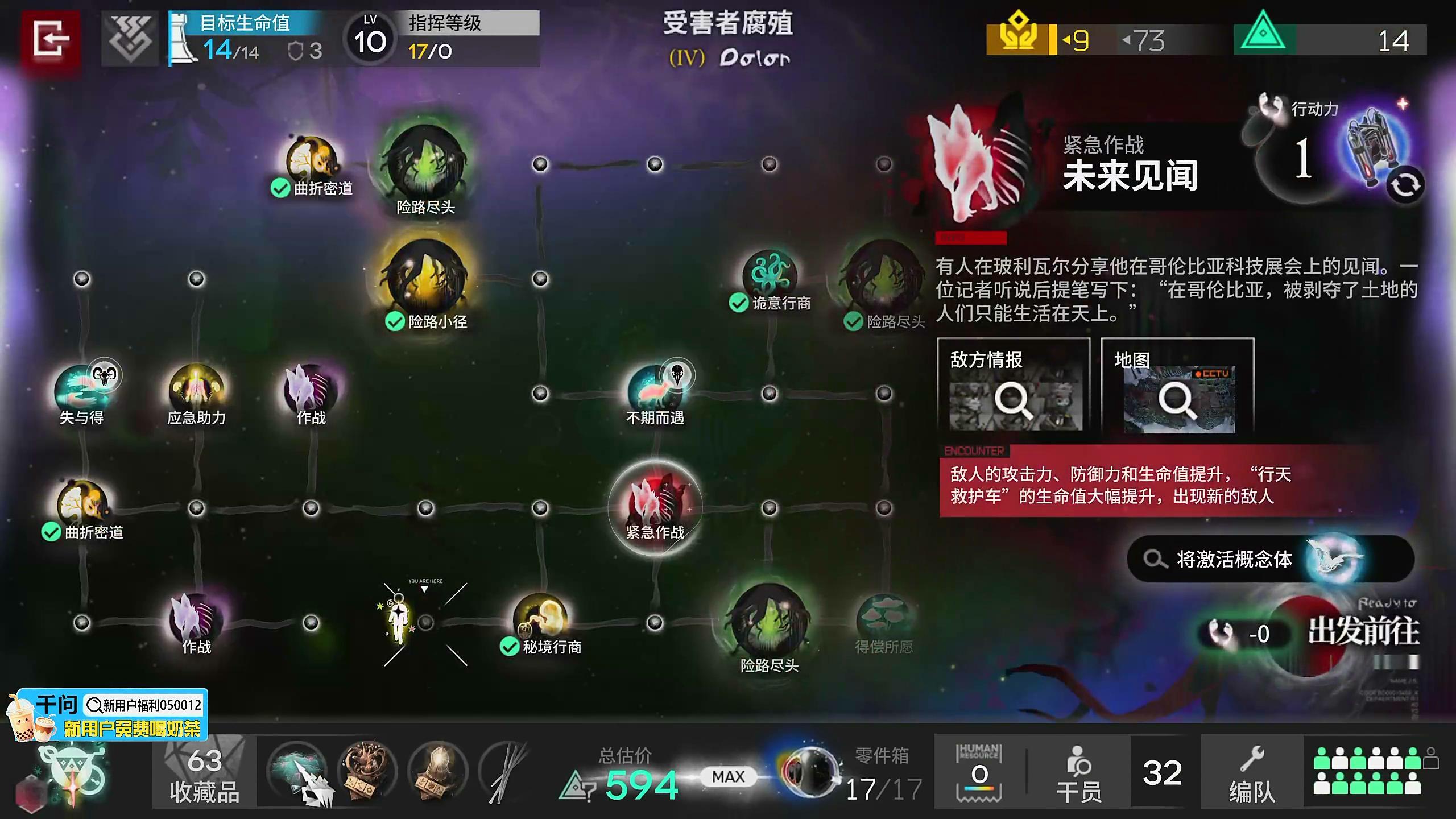 ：卧槽，再战这一关：我已经不是当年的我了：而你还是当年的你啊：确实，当年还有流血