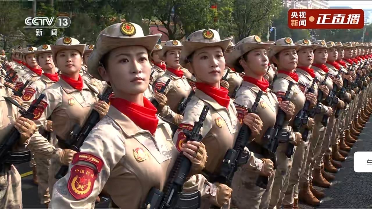 女兵方阵 飒英姿飒爽太帅了！ ​​​