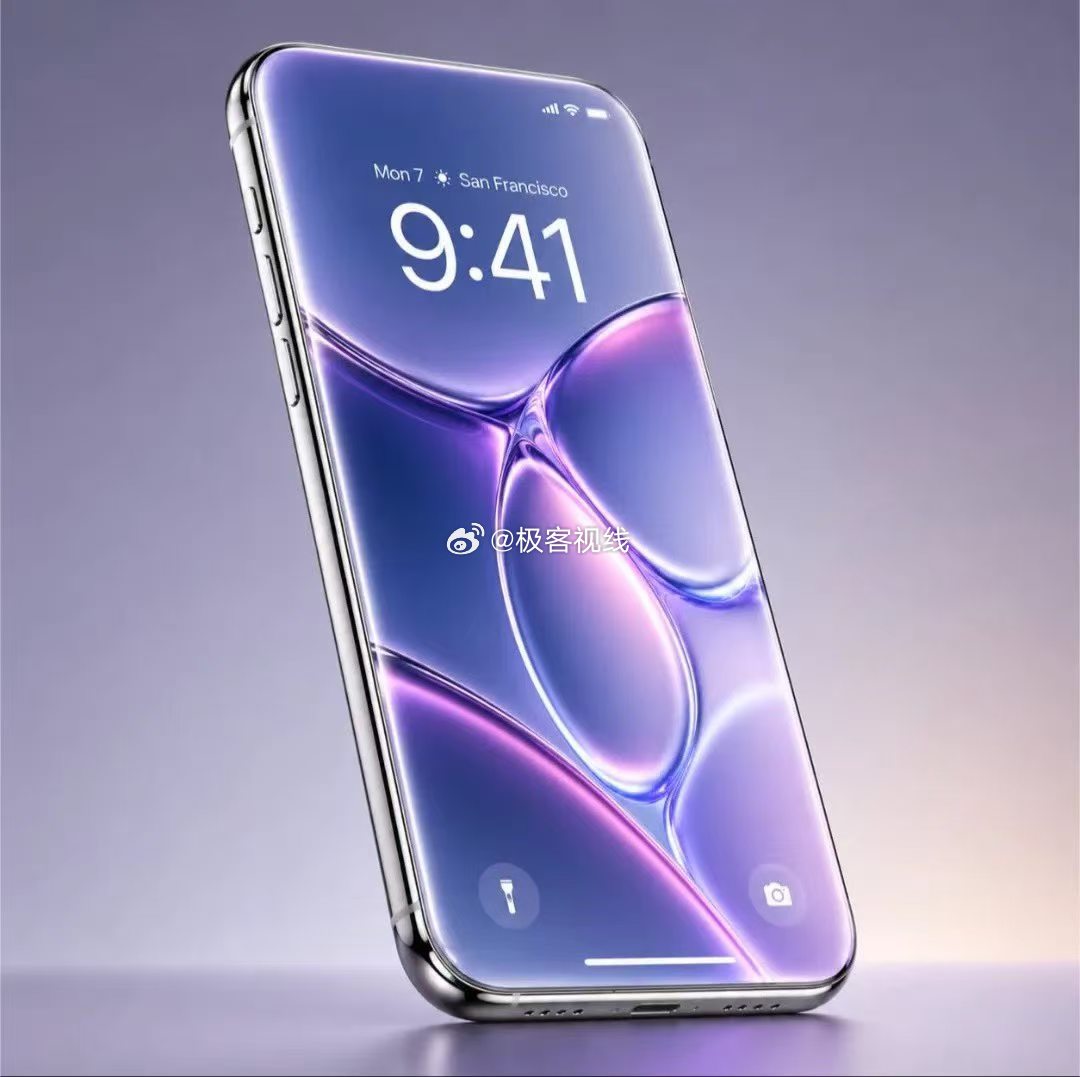 20周年版iPhone被曝独享台积电制程 曲面屏都被安卓玩腻了，苹果还得等明年才