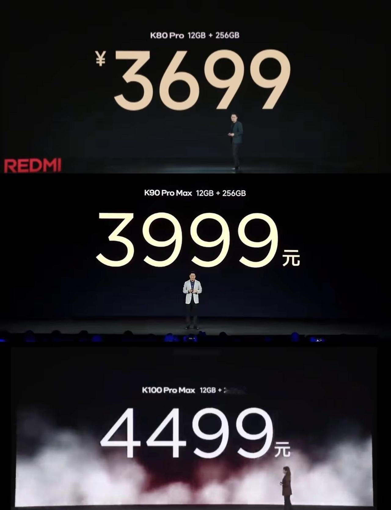 前一秒看到k100 promax的配置拉满，后一秒想起k80 Pro的时代，难道