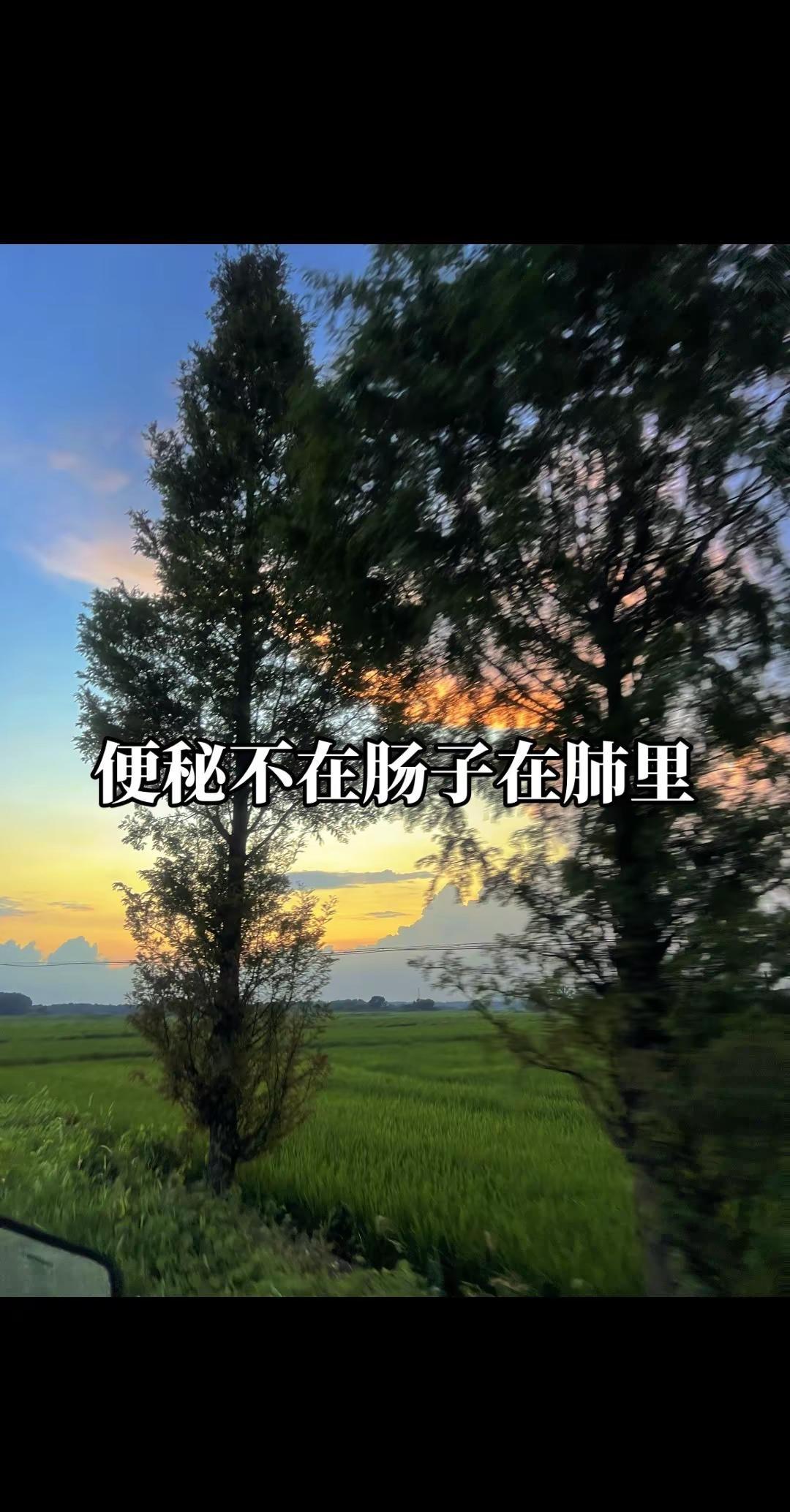 雷霆