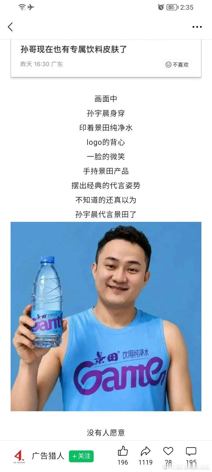呵呵 ​​​
