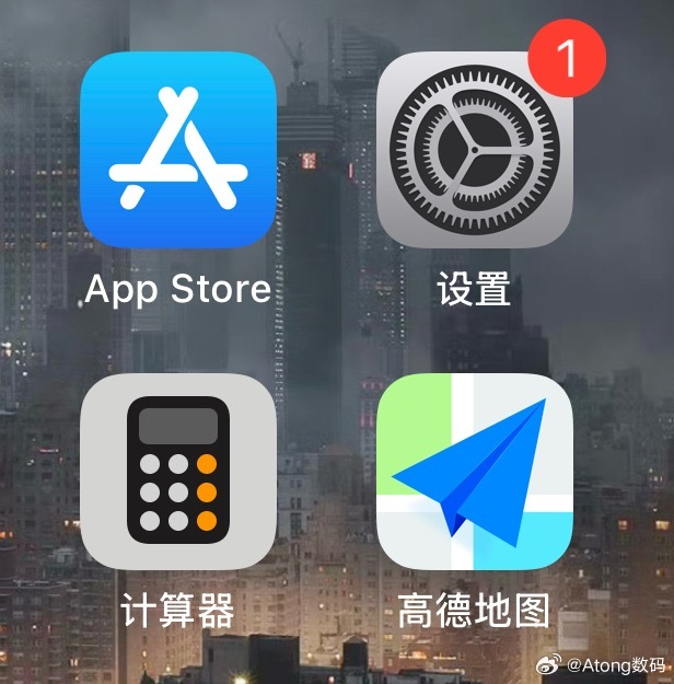 第一次这么害怕一个小红点有没有人已经更新了正式版的？感觉如何？发烫卡顿情况咋样？