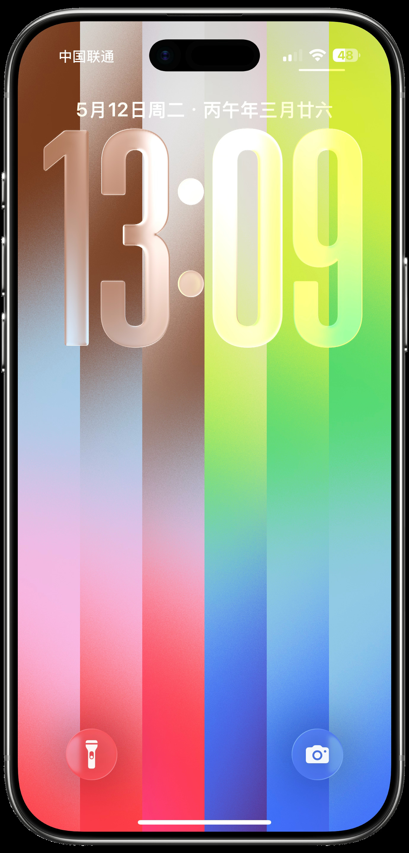 iOS26.5带来的彩虹壁纸好看吗？都用上了吗？