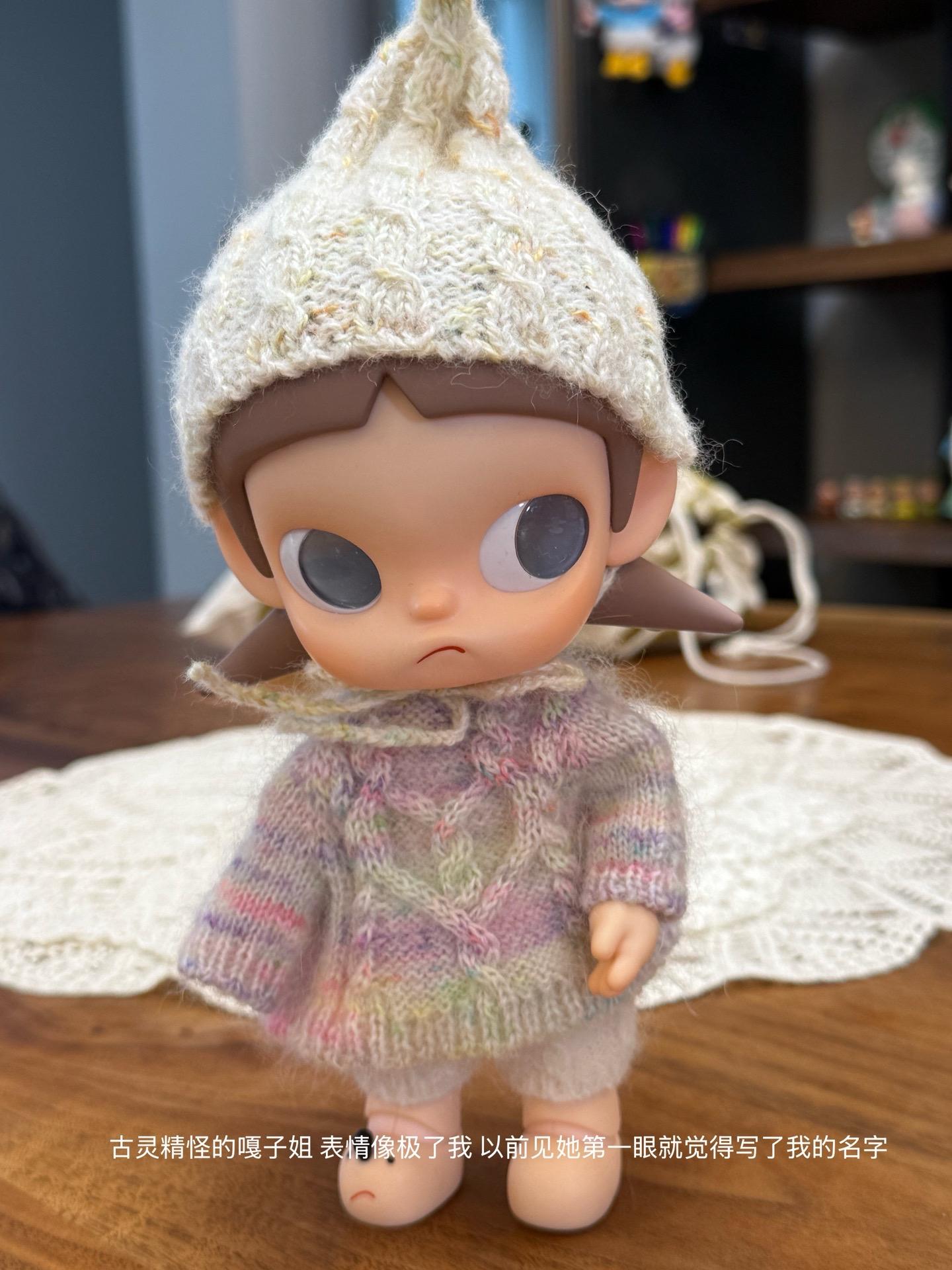 亲爱的 TT做糖了