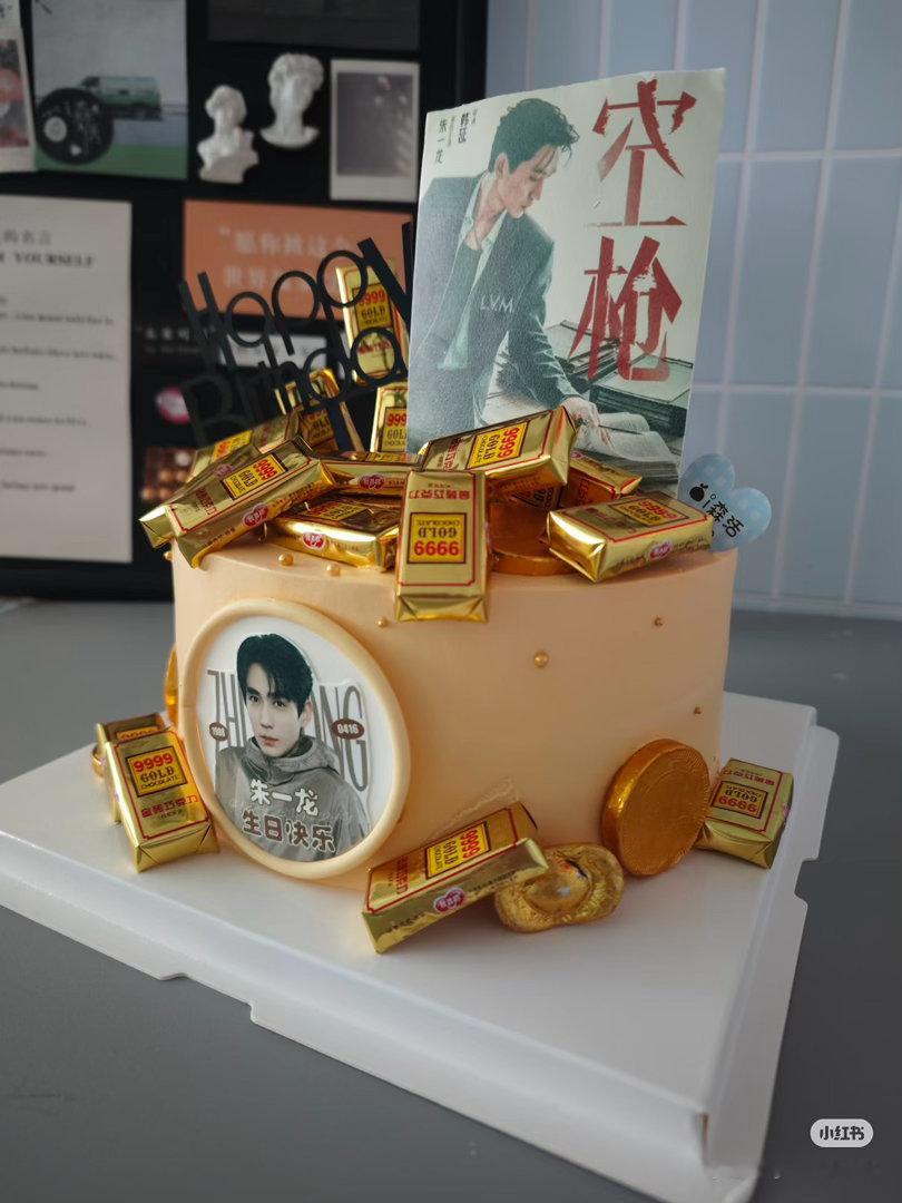 也想订一个金块蛋糕🍰 