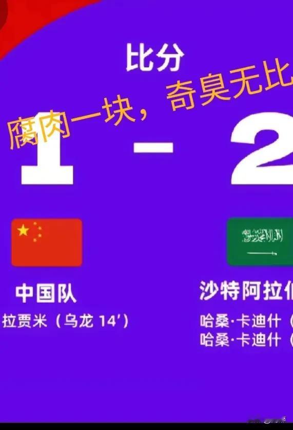 令我好奇、百思不得其解的是，竟然仍有那么多人花1380块去现场受那份洋罪。

1