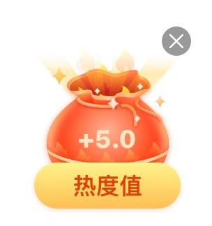 💙🍊鞠婧祎 8.2周三福袋 