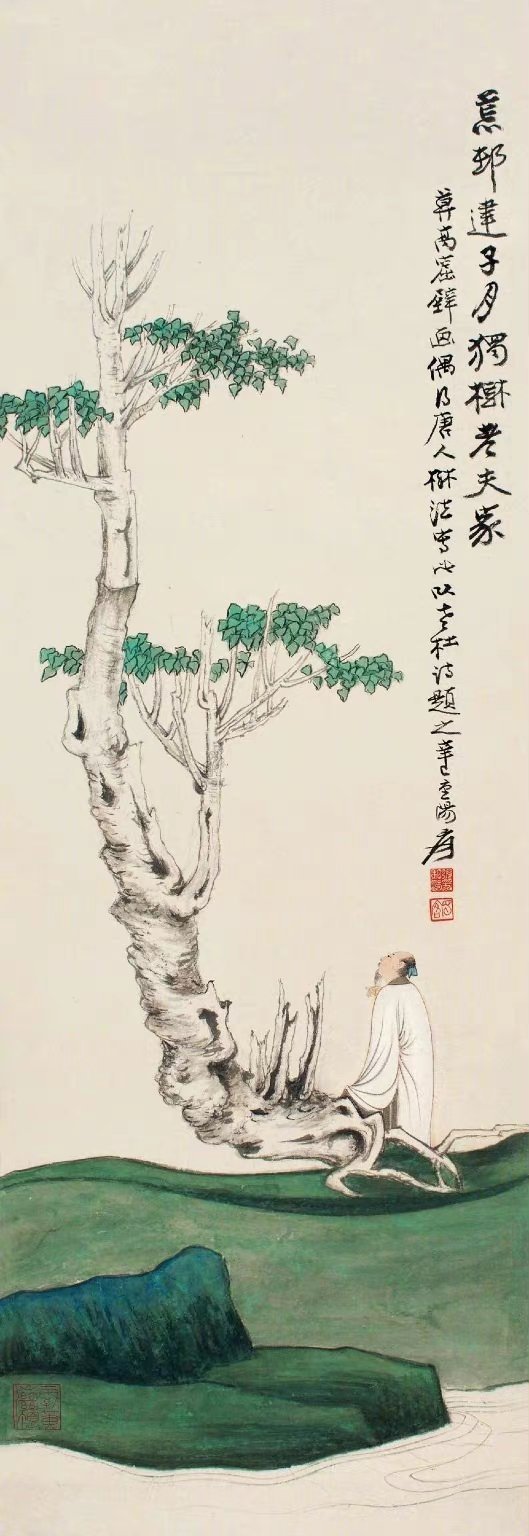“今天飞花令｜主题【千、里】古诗词 ”.生儿不用识文字，斗鸡走马胜读书。贾家小儿