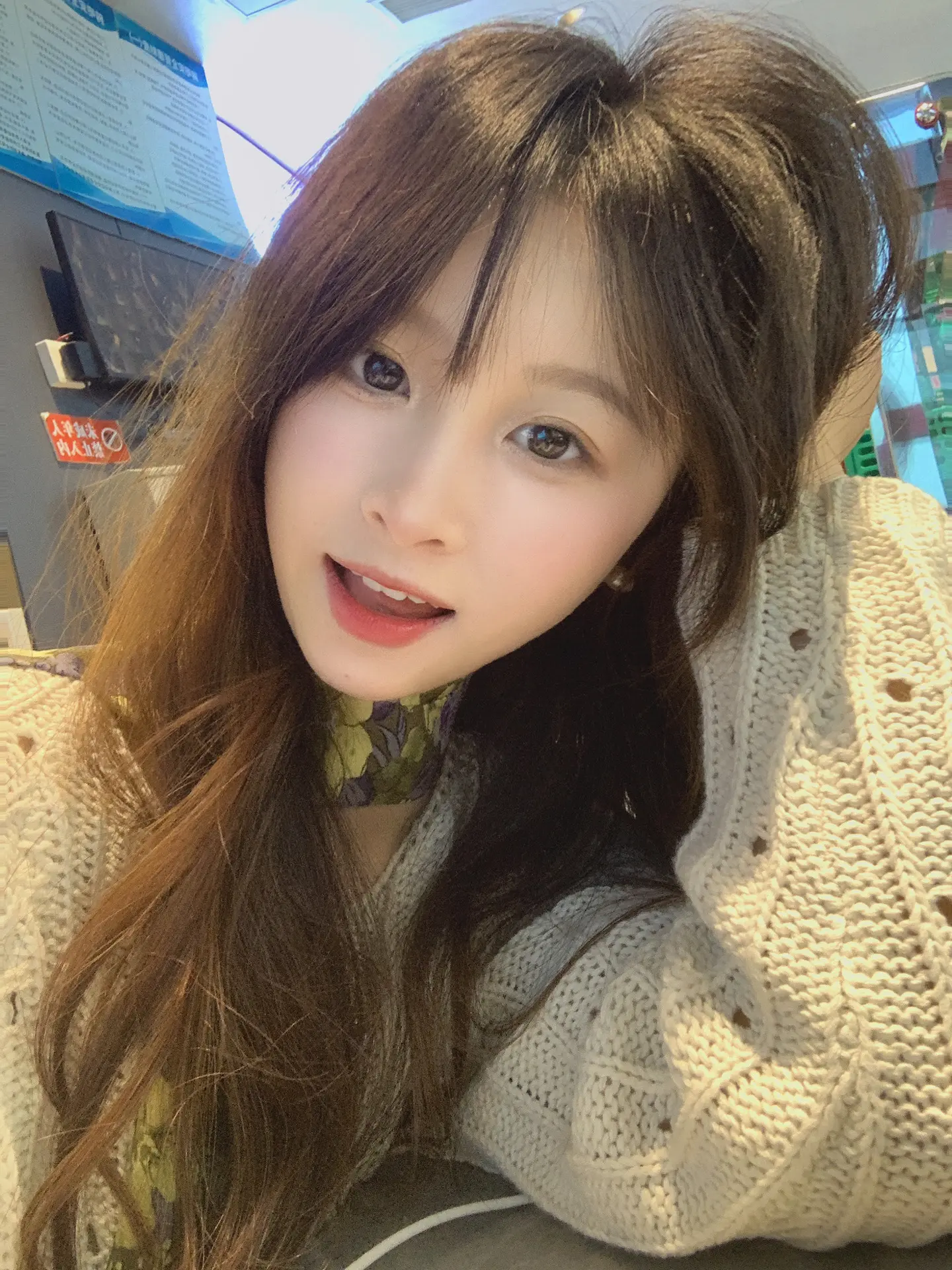 想我了就给我打电话，尾号就不告诉你了我怕你偷我外卖