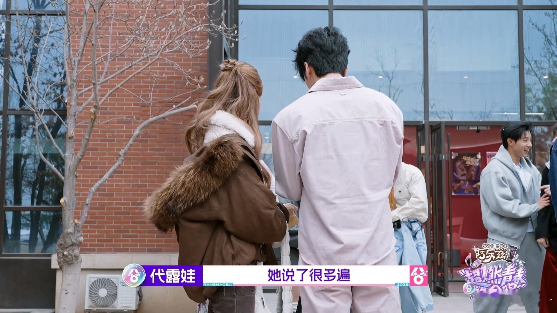 徐艺洋给邵子恒转达黄子韬很想他超燃青春的合唱 徐艺洋在线转达黄子韬的想念也太好笑