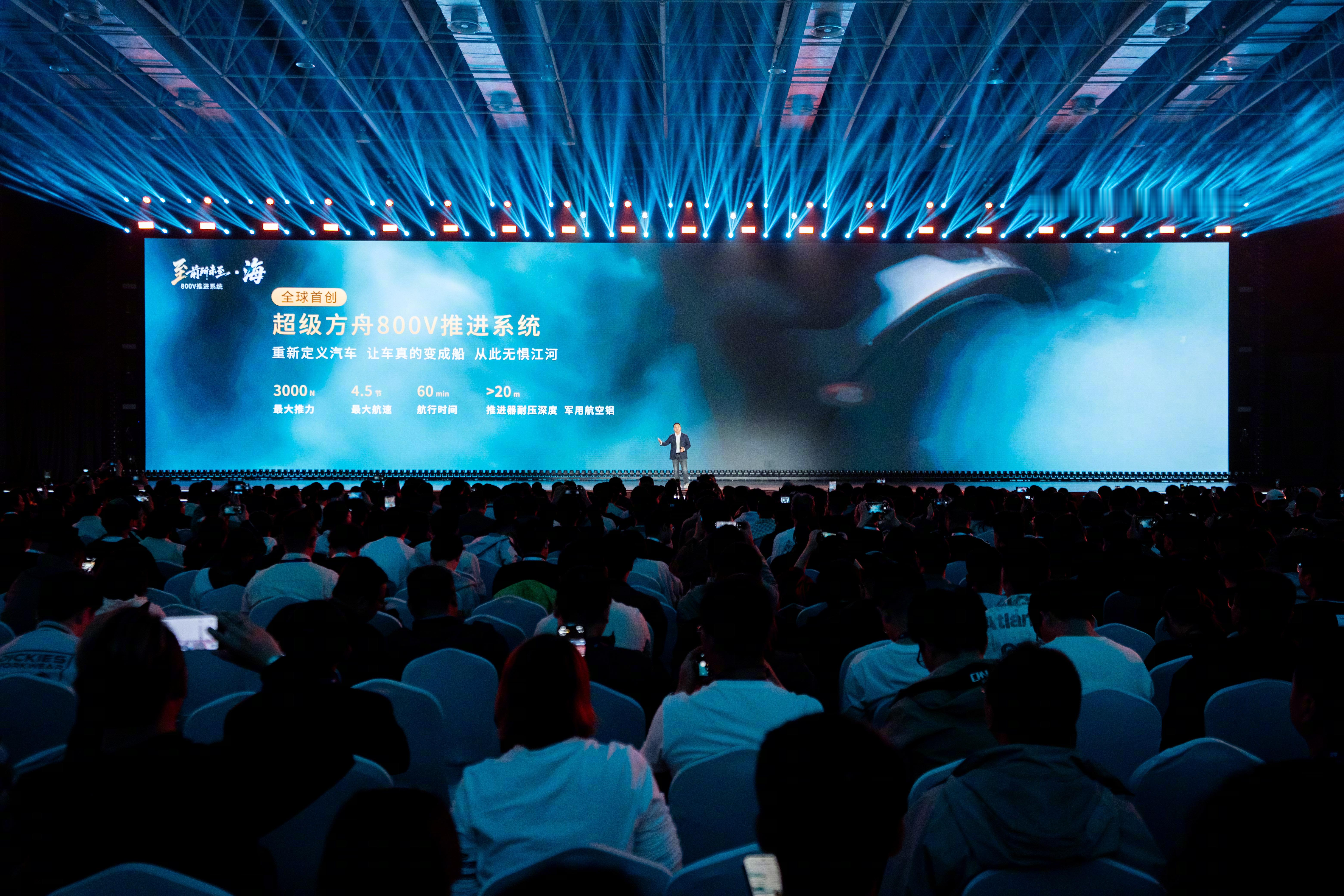 国产车已经进化到水陆两栖了不是应急浮水，是真能 “主动航行”，纵横 G700 在