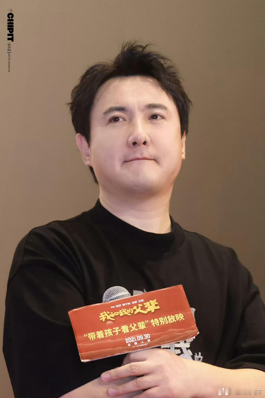 沈腾催更关晓彤新剧沈腾也秒变追剧等更人，眼巴巴蹲正午12点关晓彤耀眼开播，这迫不