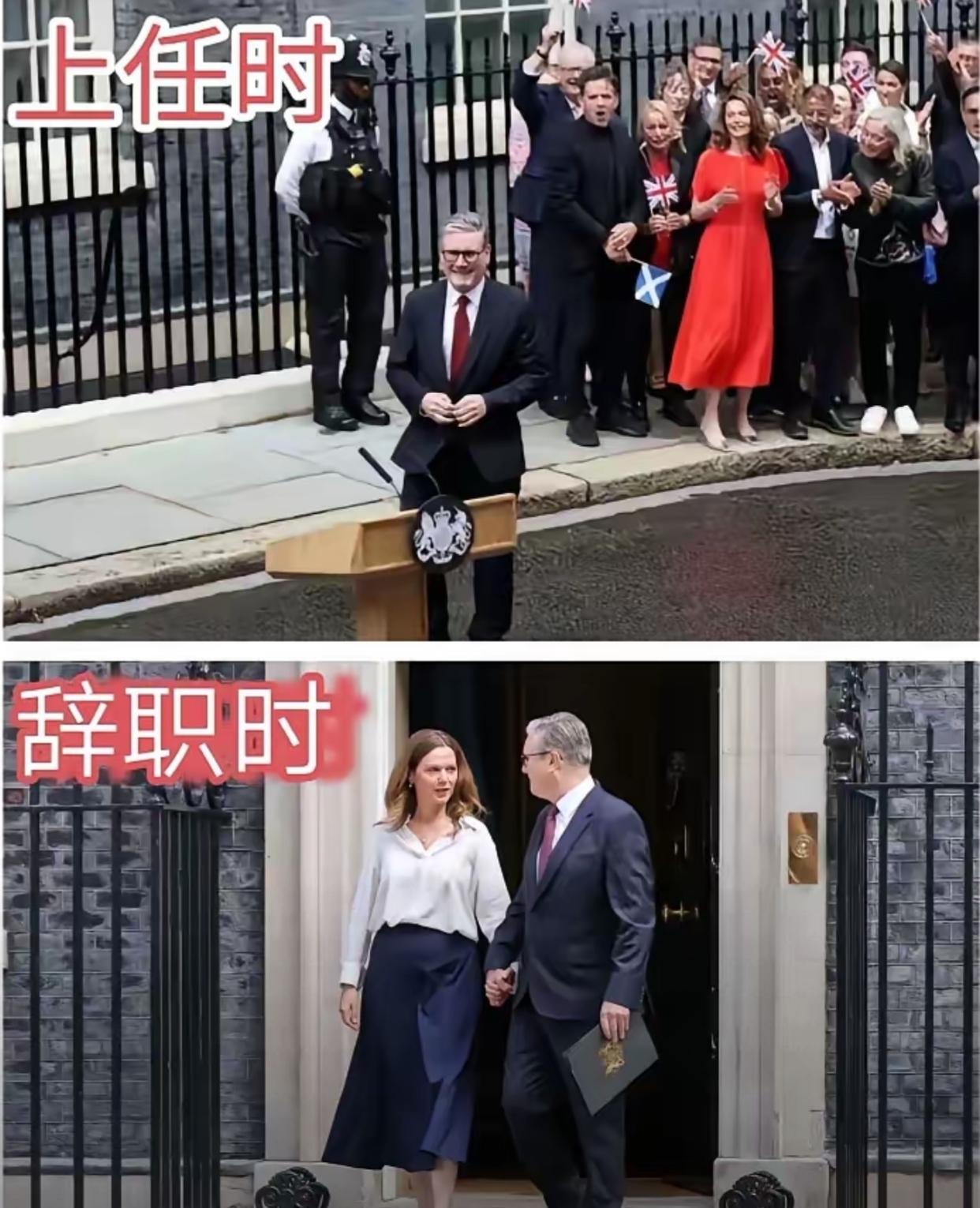 “人走茶凉”这四个字可能适合世界上的所有官场。你看英国首相斯塔默上任时众人欢呼，