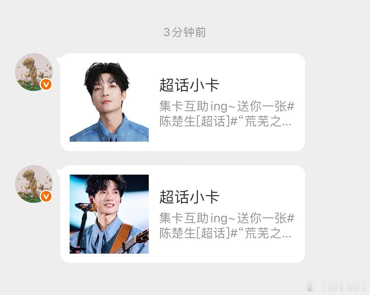 这个ssr全靠救济，也是齐活了，谢谢我姐