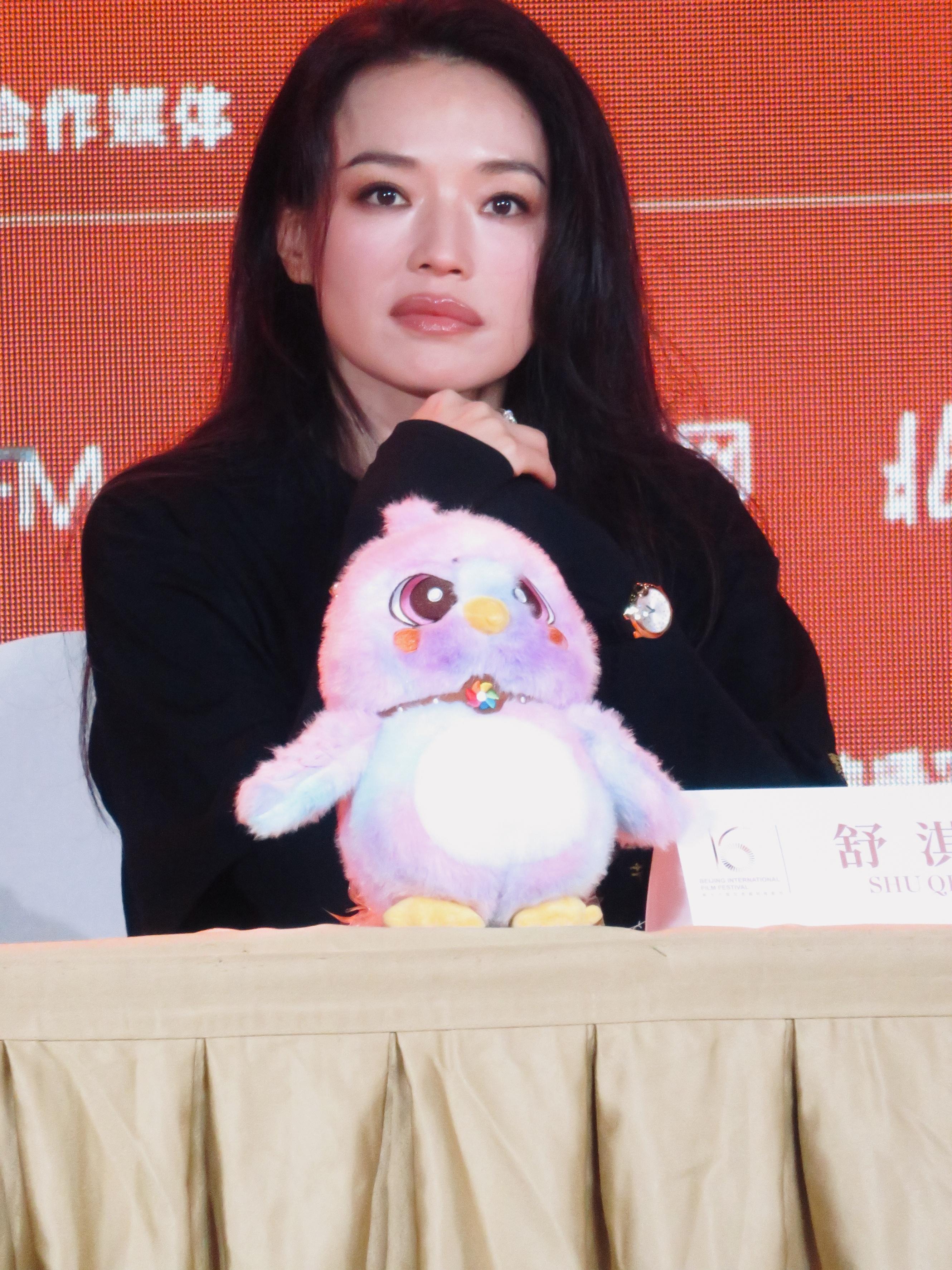 📸慧导🎥舒小姐🌸in 北京国际电影节评委媒体见面会🥤请勿二改｜商用｜转载