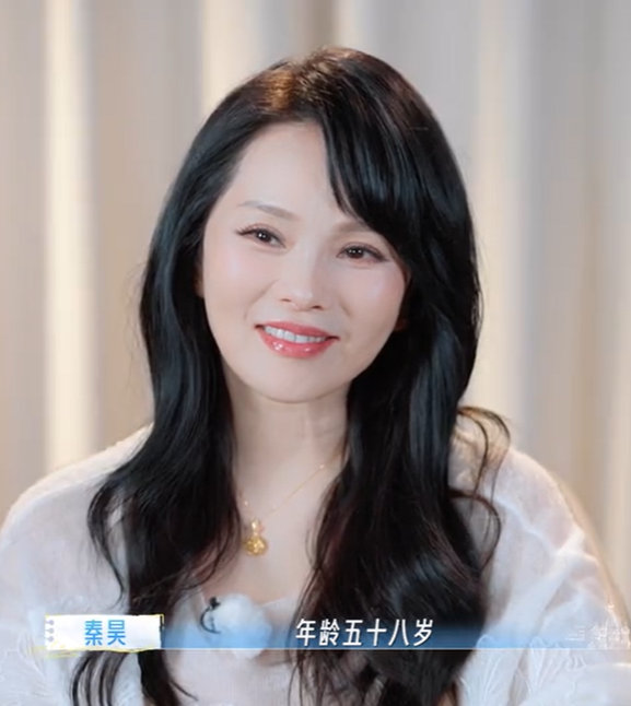 【#秦昊说伊能静是我的童年偶像#】#伊能静58岁状态# 4月9日，《妻子的浪漫旅