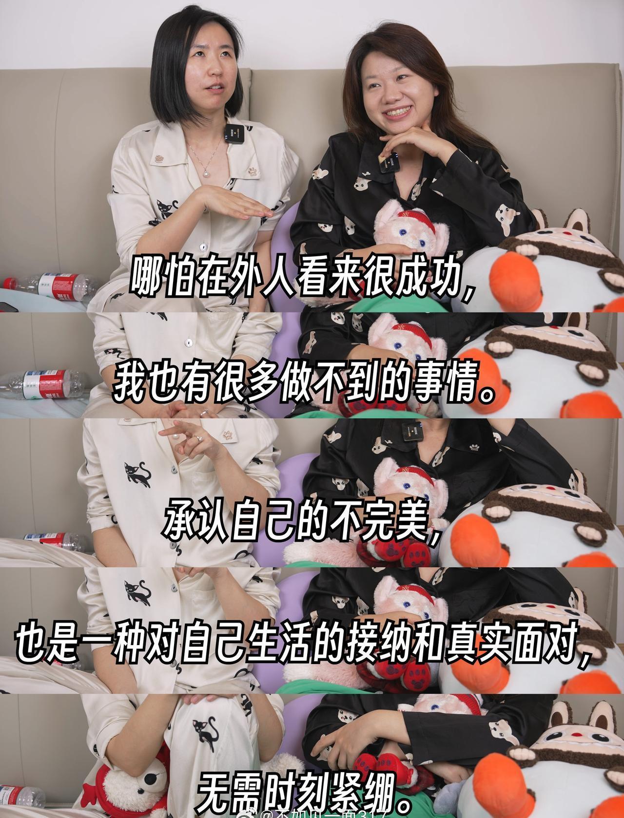 这绝对是全嘻嘻近期质量最高的一期！刘思远真的太飒了，她在男人堆里那股从容劲儿，看