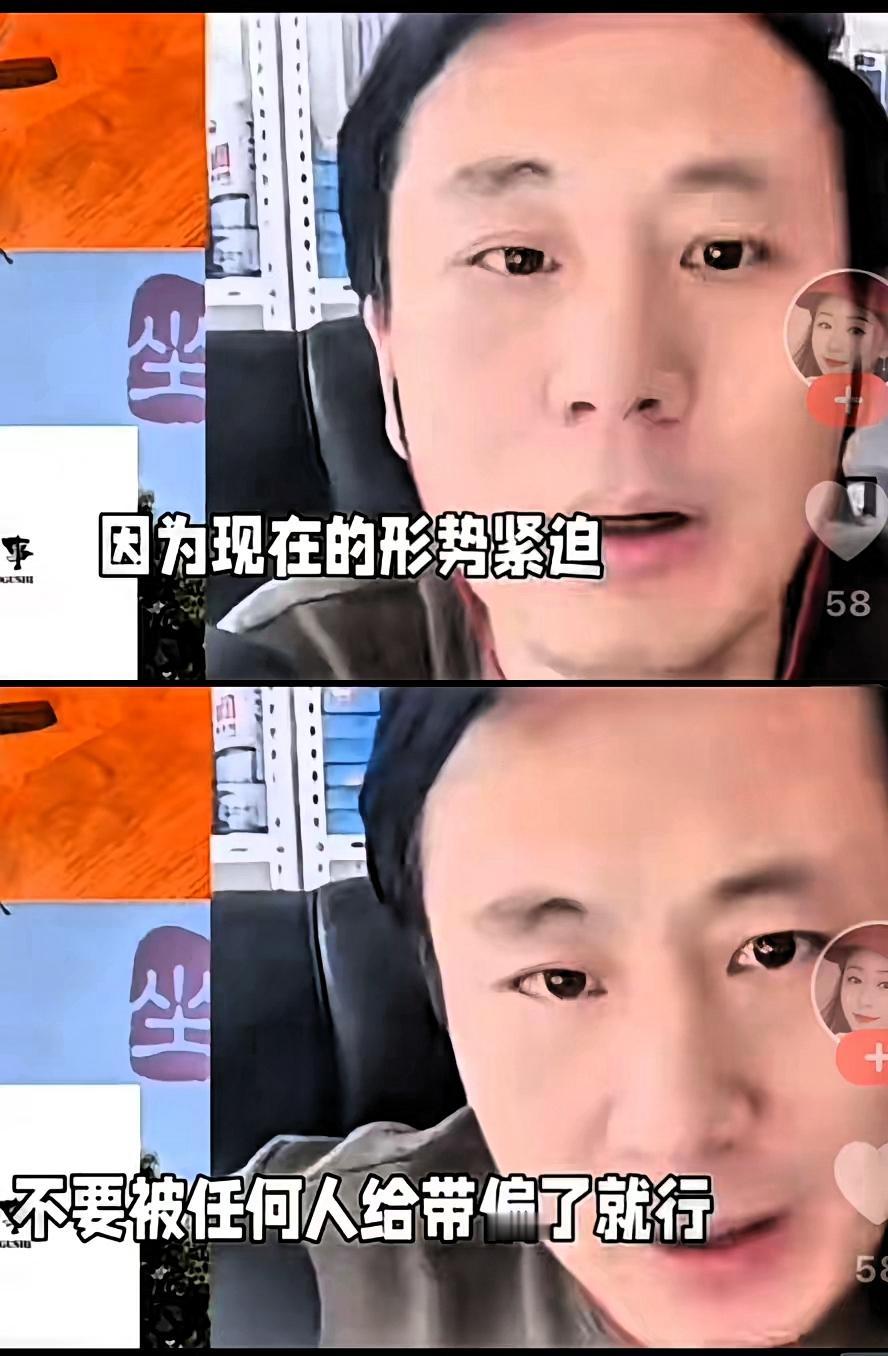 理想老汤首场直播太敢说了！这席话真该让所有关注新能源车的人好好品品，比那些炒作概