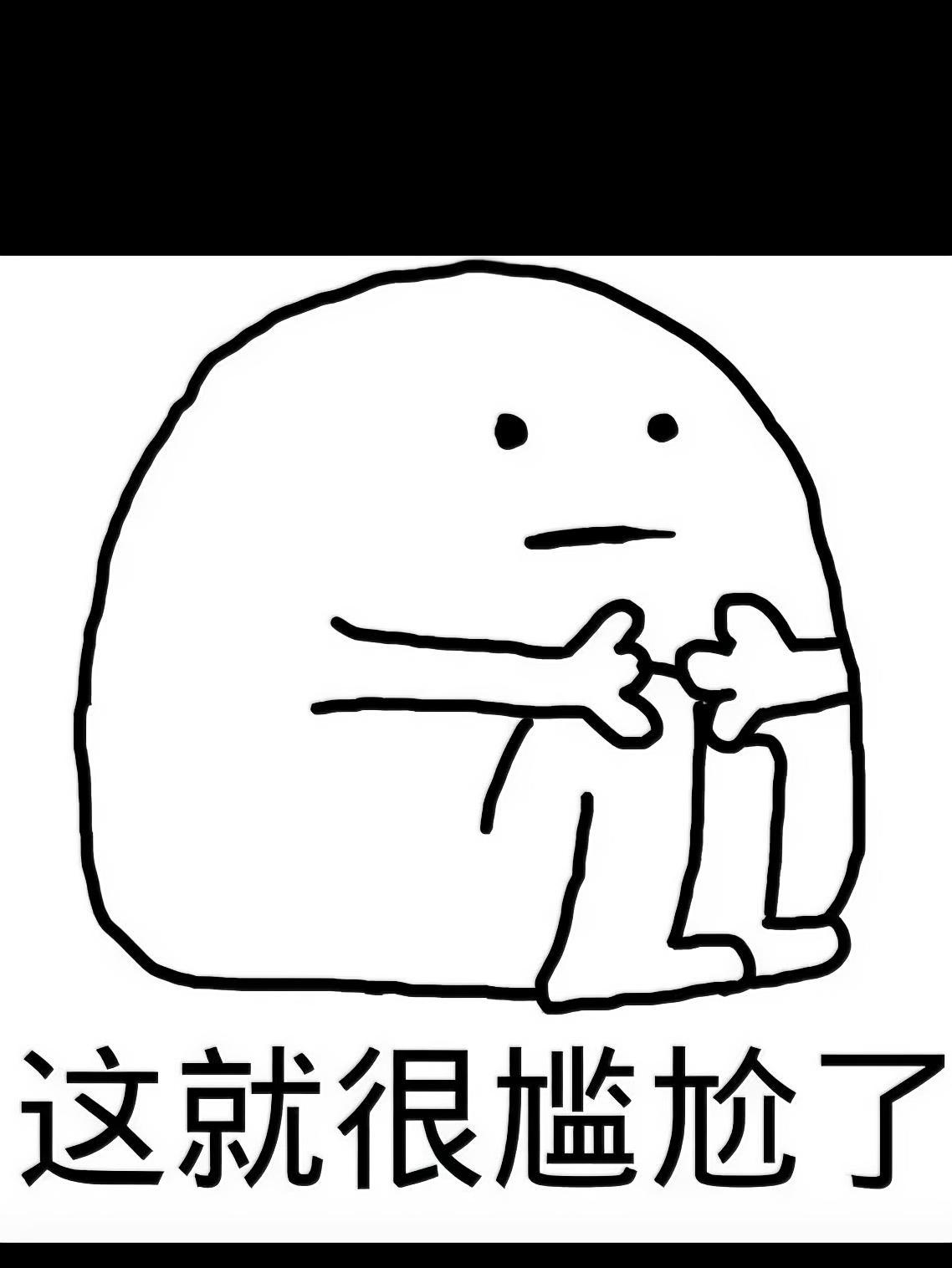 “百万年薪”回来过年了，还开着她的那台破车！
众人带着戏谑的语调议论起来。
“百