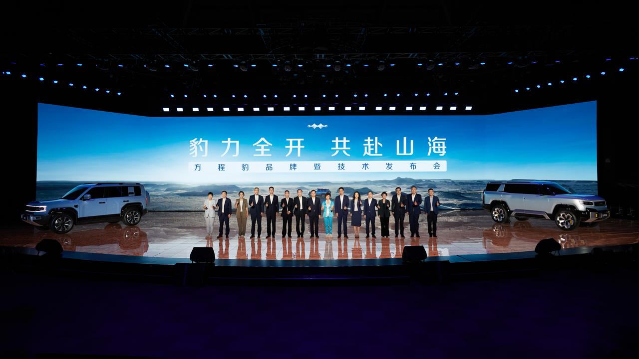 8月16日，方程豹正式发布了核心专属技术DMO超级混动越野平台，以及由超级混动硬