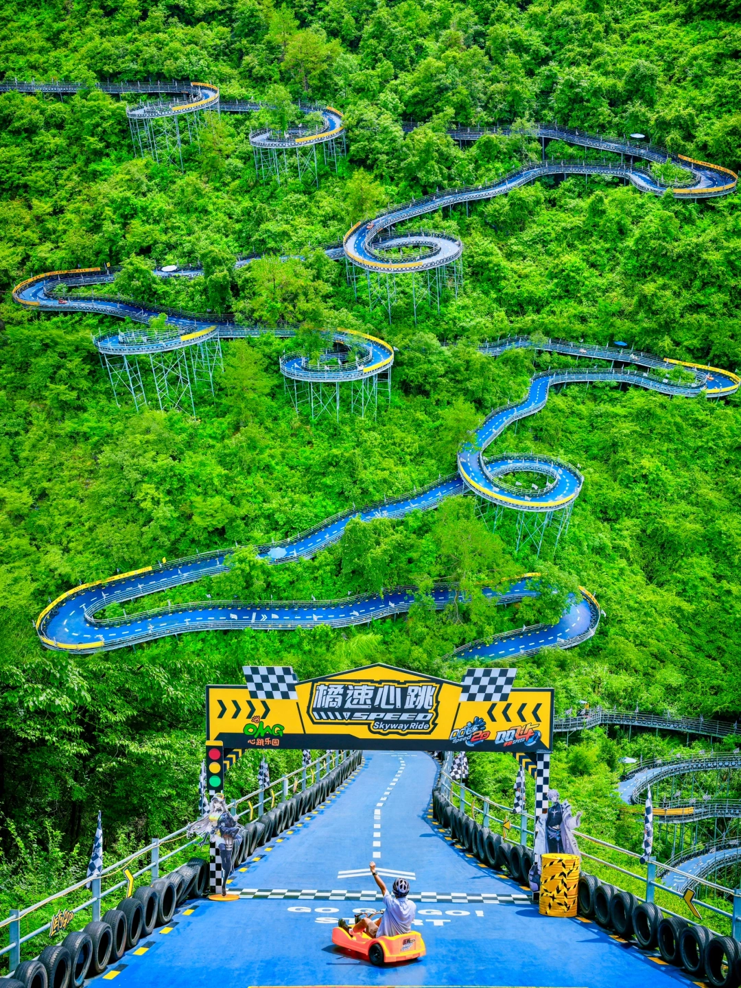 劝退心跳乐园⁉️那是你不知道如何丝滑畅玩‼️