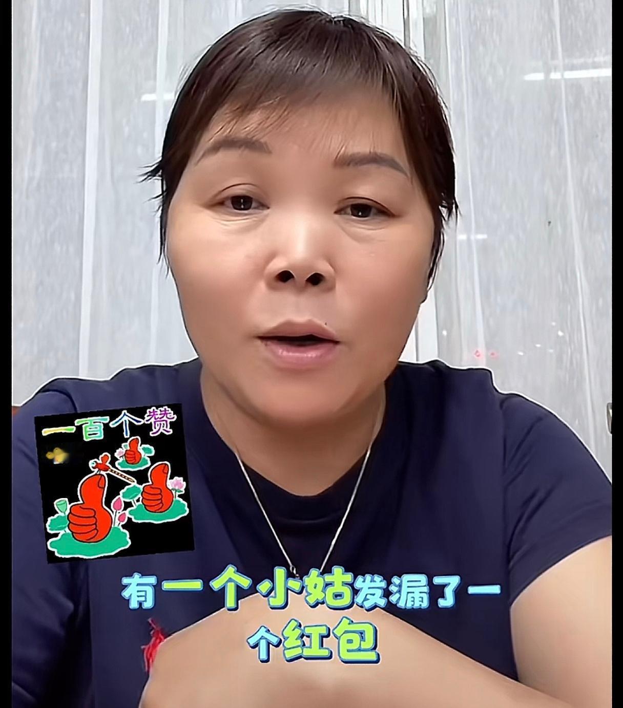 “失而复得的幸福”背后，还有一份爱与坚持。
叶锐聪从小被抢走，却因家人的坚持始终