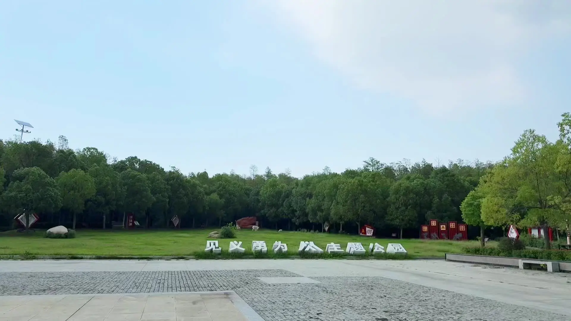 你要写息县 你就不能只写息县 你要写息国故里 天下第一县 你要写伏波将...