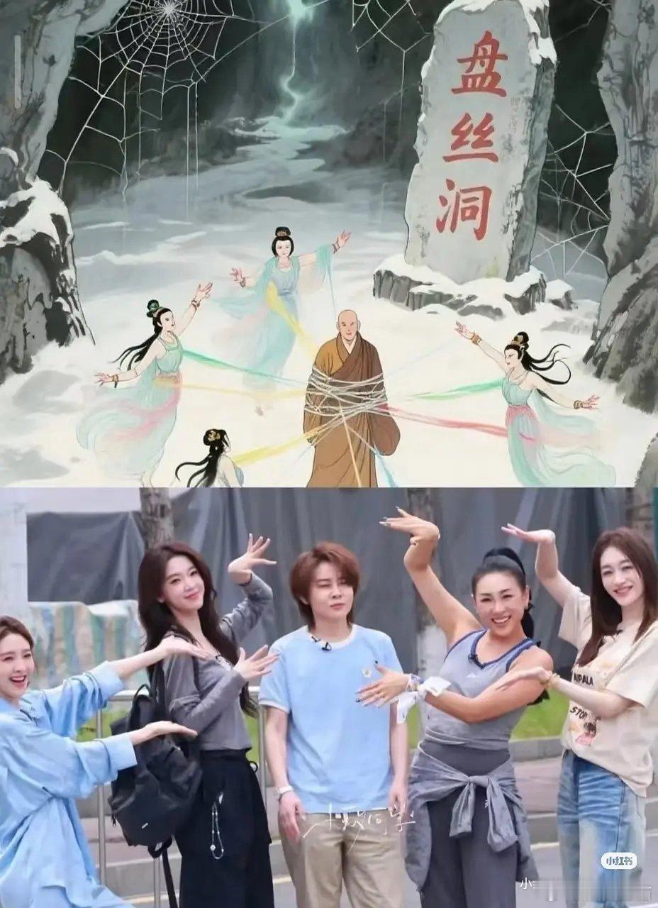 这两张图好形象啊 
