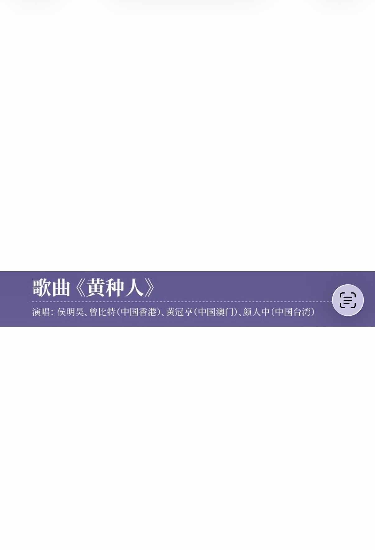 代表什么 我就不说了