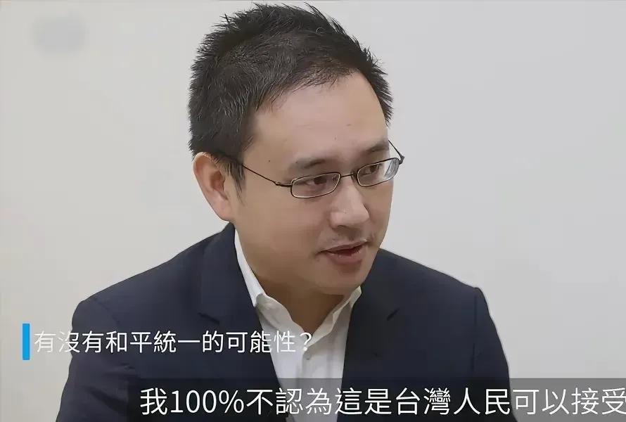 12月26日，赖清德竞选总部发言人赵怡翔“德国之声”的采访时，德国记者问：“有没