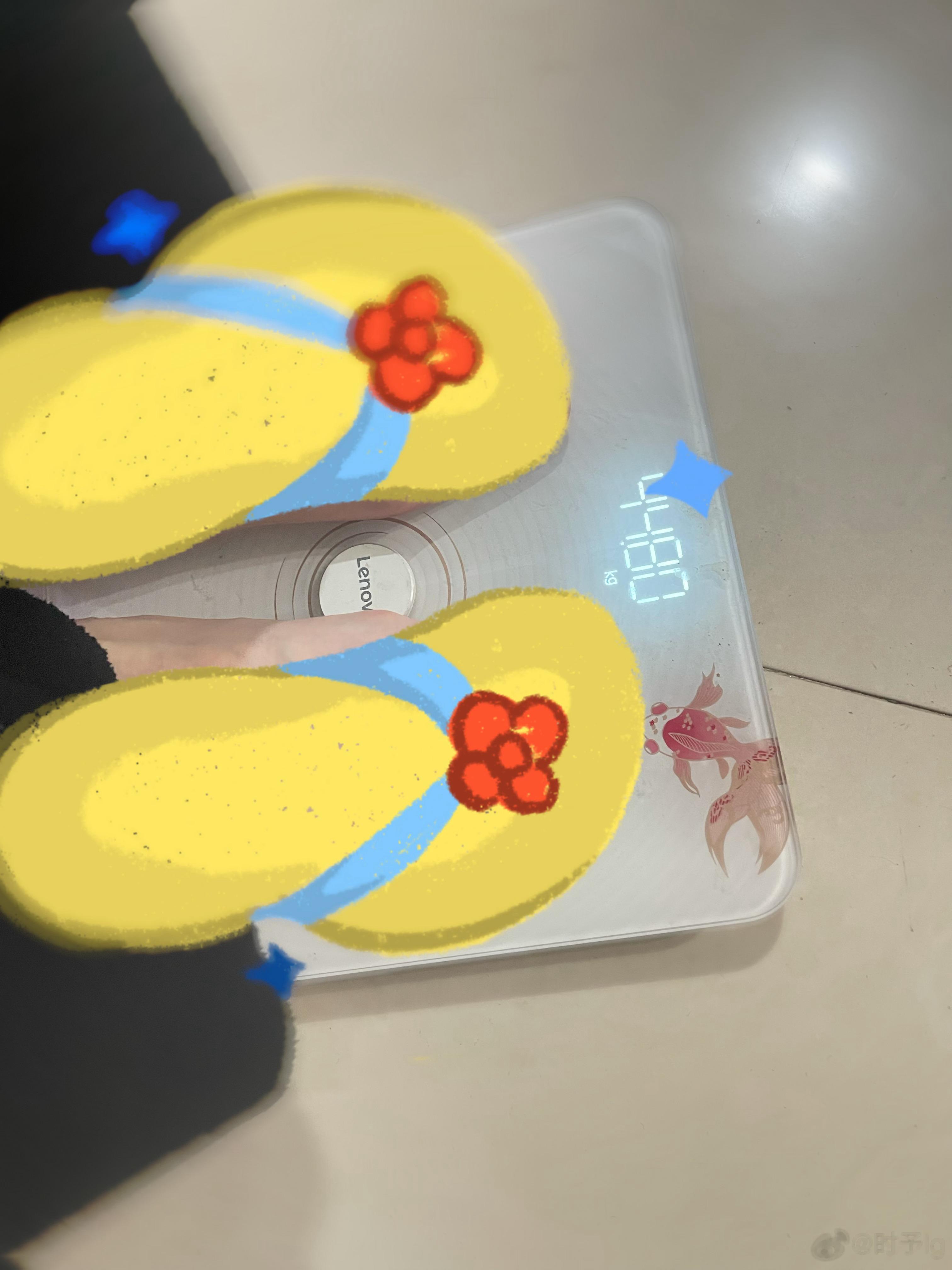 又掉两斤 ​​​
