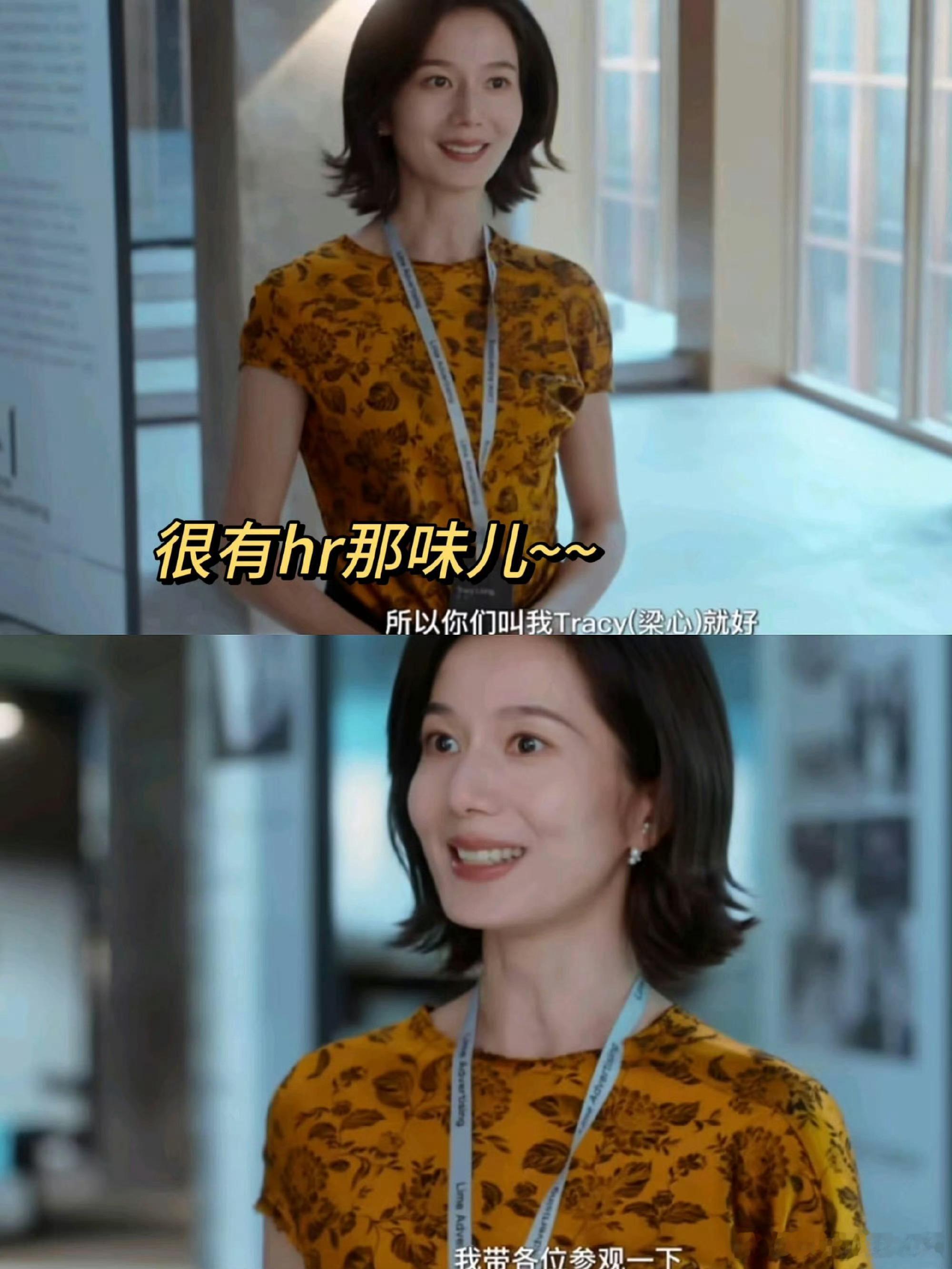 看早春晴朗才懂，当年的奥美有多风光，属于广告人的黄金时代实在令人怀念经济上行时期