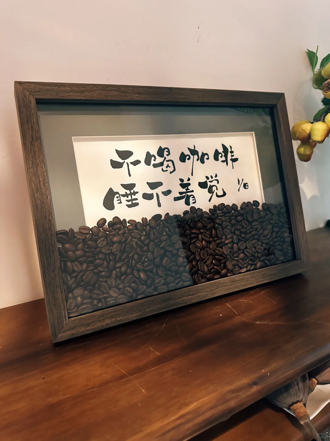 现在年轻人☕️不喝咖啡 睡不着觉💤