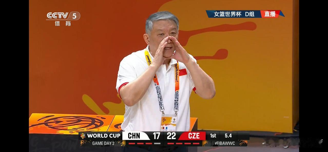 韩旭半场11分3篮板，中国女篮世界杯小组赛半场33-41落后捷克女篮8分，今天上