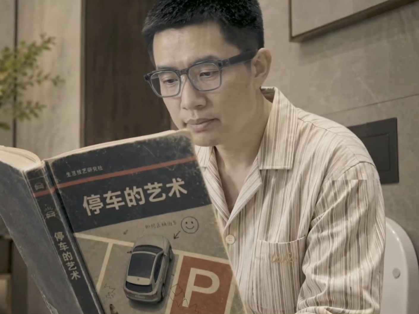 官方玩梗也算一种态度就是这玩意儿吧也就汽车圈深度粉知道是在“反讽”你给路人看他们
