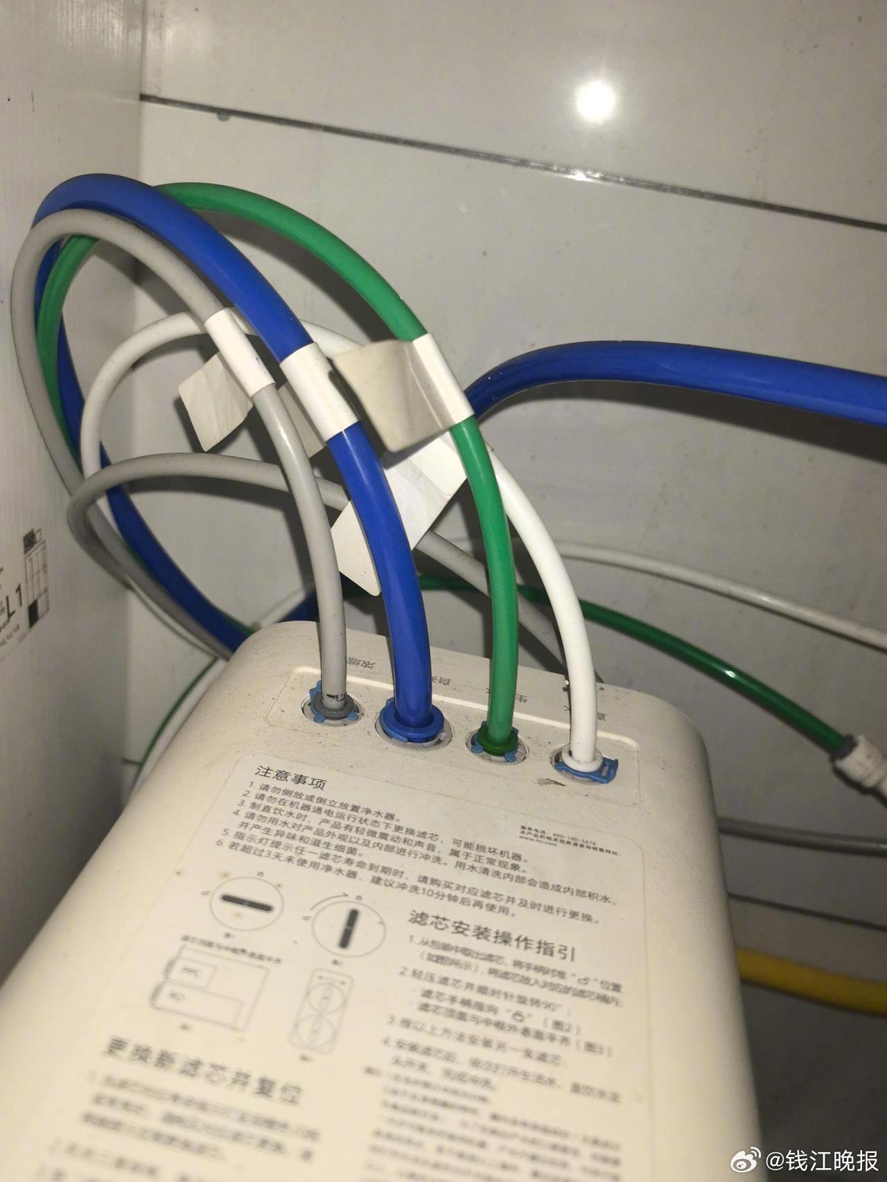 #3岁宝宝喝了2年假纯净水#【#净水器接错水管用了2年滤芯全新#】家里有一台净水