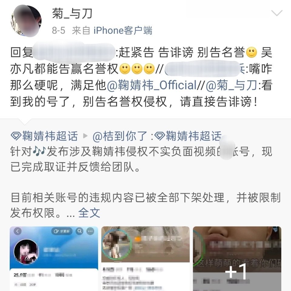我就放两张图 