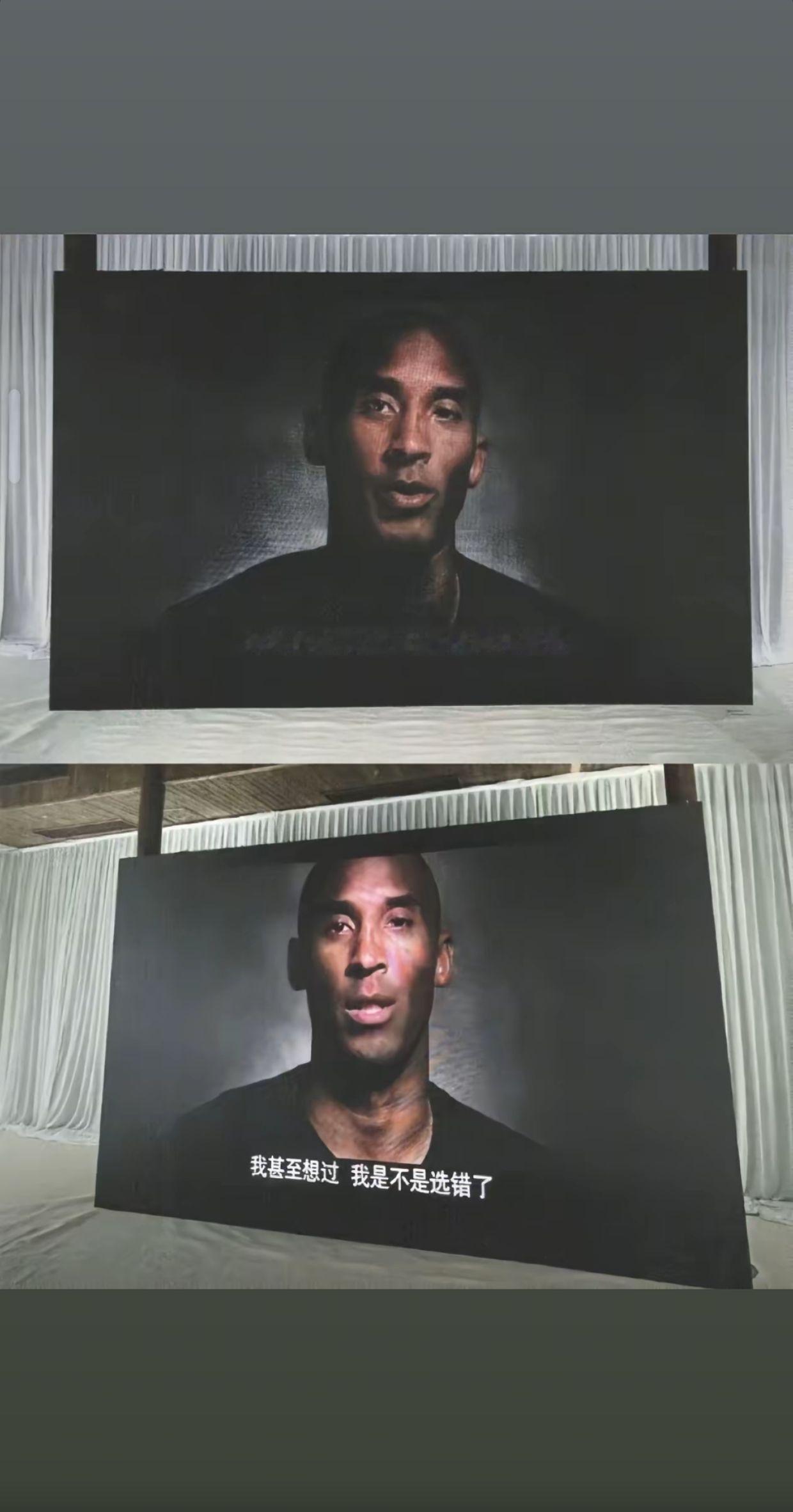 即使在困难面前感到迷茫，也要记得坚持自我，勇往直前🌈 科比KobeBryant