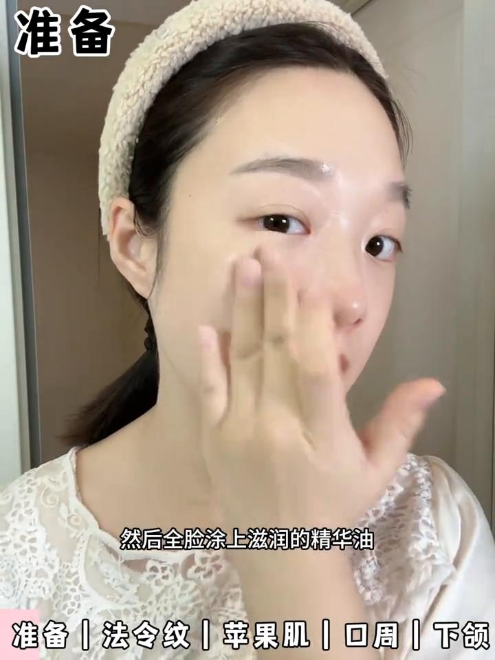 如果你侧面看出现了凹陷，正面看有两条深深的沟壑，不仅是胶原蛋白流失，而是更深层的